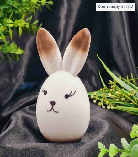 Фигурка "УШАСТИК", (пластик, бархат), БЕЛОГО цвета, 13*7см 282152 фото 1