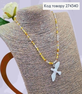 Бусы Разноцветные (40+5см), с подвеской ГОЛУБ (3,8см) 274259 фото