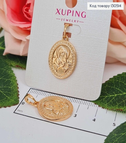 Иконка с Божией матерью, тисненая, 2*1,5см, Xuping 18K 130514 фото 1