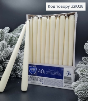 Свічка довга конусна МОЛОЧНА, довжина 25см, горіння 7год., AURA, Bispol (якісна, не тече) 321028 фото