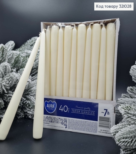 Свічка довга конусна МОЛОЧНА, довжина 25см, горіння 7год., AURA, Bispol (якісна, не тече) 321028 фото 1