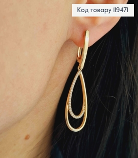 Серьги с подвижной подвеской в Блестящем камне, 1,8+3см, английская застежка, Xuping 18К 119471 фото