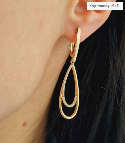 Серьги с подвижной подвеской в Блестящем камне, 1,8+3см, английская застежка, Xuping 18К 119471 фото 1