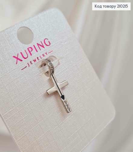 Хрестик родований зі стрілочкою та камінцями, розмір з колечком, розмір 2*1см,,Xuping 18K 210215 фото 1