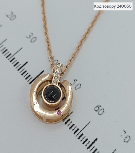 Подвеска  с  цепочкой 40+5см Staіnless Still 240030 фото 1