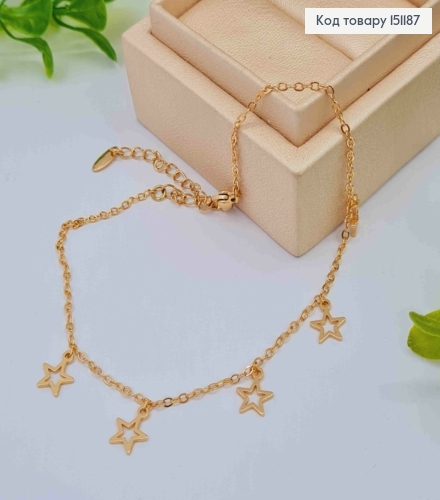 Браслет на ногу с подвесками "Звездочки", длина 22+6см, Xuping 18K 151187 фото 1