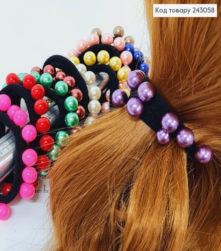 Резинка чорна з великими перлинками кольоровими 10 шт / уп ціна за уп. 243058 фото 1