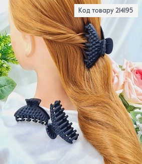 Краб каучук, матовый Черный, "Чешуйка" 6,5см 214195 фото