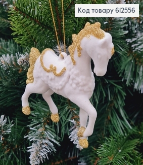 Новогодняя фигура Бархат Конь БЕЛЫЙ+ШАМПАНЬ, 11*10см, Украина 612556 фото