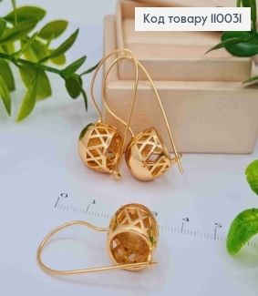 Сережки з  ажурною "Кулькою" (1,4см), довжина 3,2см, французька застібка, Xuping 18К 110031 фото