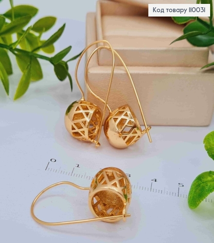 Серьги с ажурным "Шаром" (1,4см), длина 3,2см, французская застежка, Xuping 18К 110031 фото 1