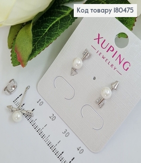 Сережки гвозди Стрелы купидона с жемчужиной и камешками  родованные Xuping 180475 фото