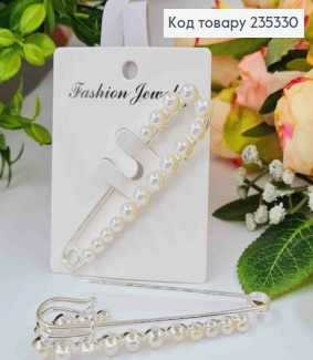 Брошь металл, Булавка серебряного цвета, в жемчужинах 7,5см 235330 фото