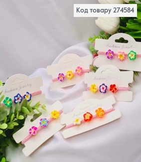 Браслет дитячий з "Гавайською Квіткою", на затяжці 274584 фото