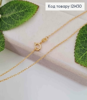 Цепочка толщина 1мм, длина 35см, якорное плетение, Xuping 18K 121430 фото