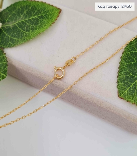 Цепочка толщина 1мм, длина 35см, якорное плетение, Xuping 18K 121430 фото 1