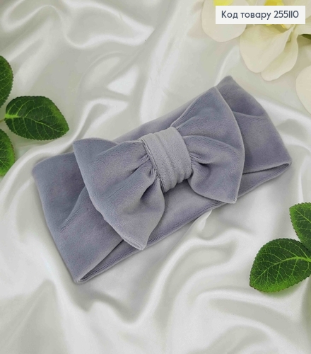 Повязка Бант, мягкий велюр, детская, СИЗЫЙ, 20*9см, ручная работа, Украина. 275068 фото 1
