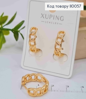 Сережки кільця "Ланцюжки", діаметр 1,9см,  Xuping 18K 110057 фото