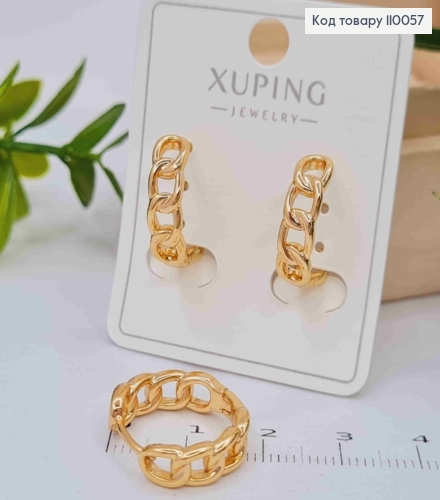 Сережки кільця "Ланцюжки", діаметр 1,9см,  Xuping 18K 110057 фото 1