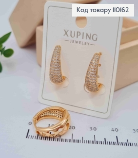 Сережки кільця розширені до низу з Блискучими камінцями, діаметр 1,8см, Xuping 18К 110162 фото