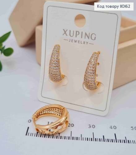 Серьги кольца расширены вниз с Блестящими камешками, диаметр 1,8см, Xuping 18К 110162 фото 1