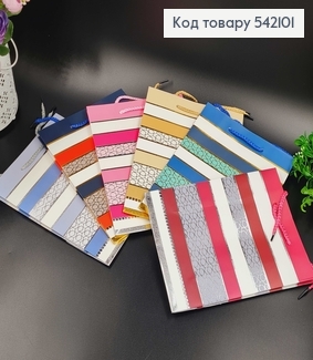 Пакет бумажный "Геометрические Лабиринты", 18х23х8см, в ассорт. 542101 фото