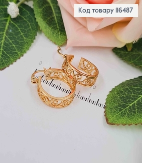 Серьги кольца 2см, ажурные, шир.5мм, Xuping 18K 116487 фото