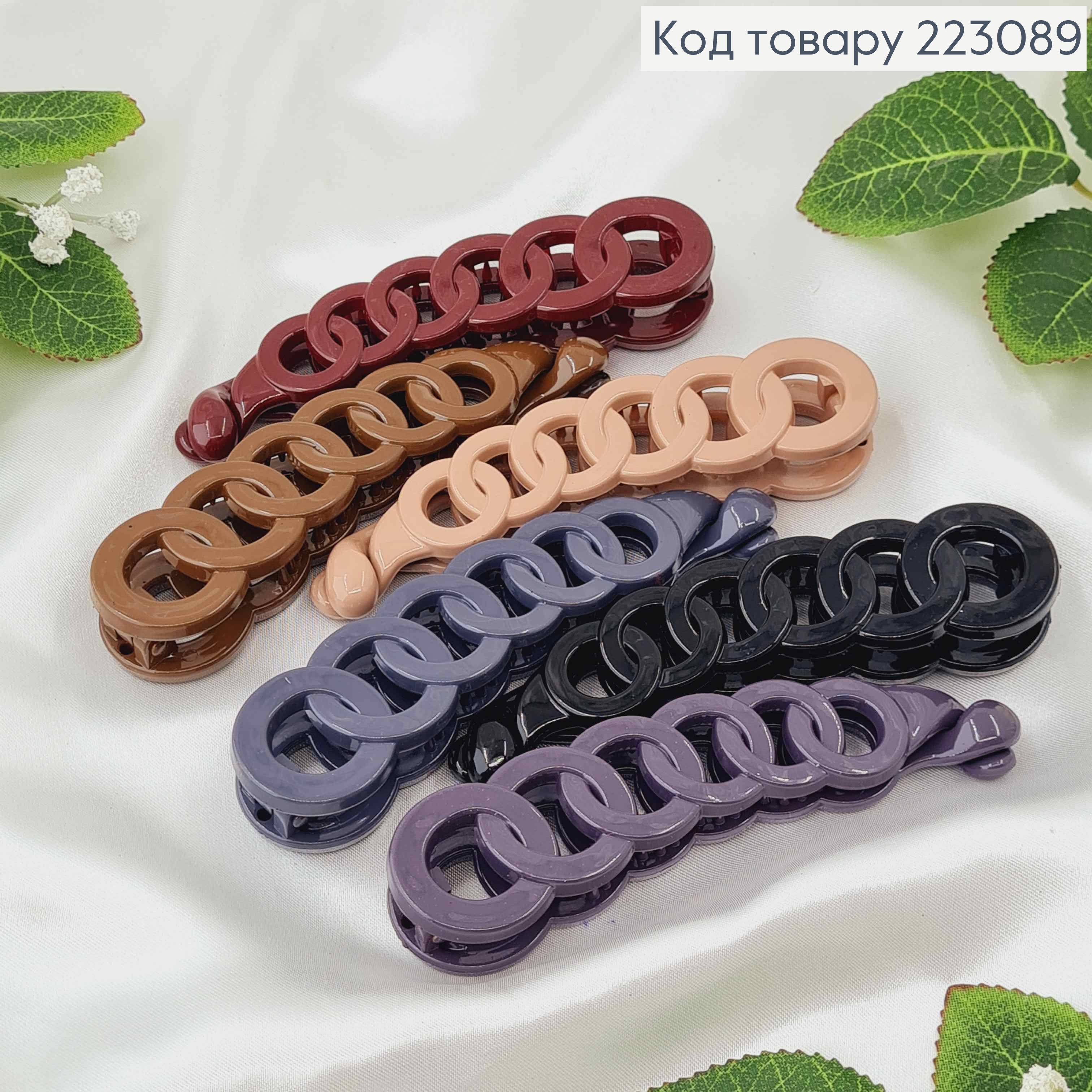 Заколка банан пластик 10,5см "Кольца" в ассортименте 223089 фото 1