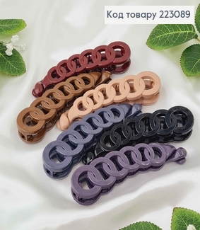 Заколка банан пластик 10,5см "Кольца" в ассортименте 223089 фото