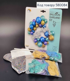 Набір кульок під металік, 1 фольгована "Party" кольору срібла з голографічним вкрапленням, 40шт. лат 580084 фото