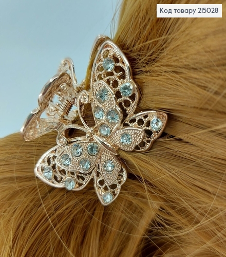 Краб металл золото бабочка 5 см 215028 фото 1