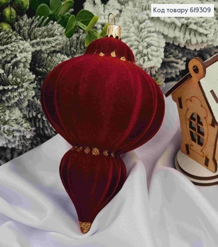 Новогодняя игрушка "КОНУСНАЯ БУРУЛЬКА", МАРСАЛ бархат с ЗОЛОТОМ, высота 13см, диам.9см,4,5см,Украина 619309 фото 1