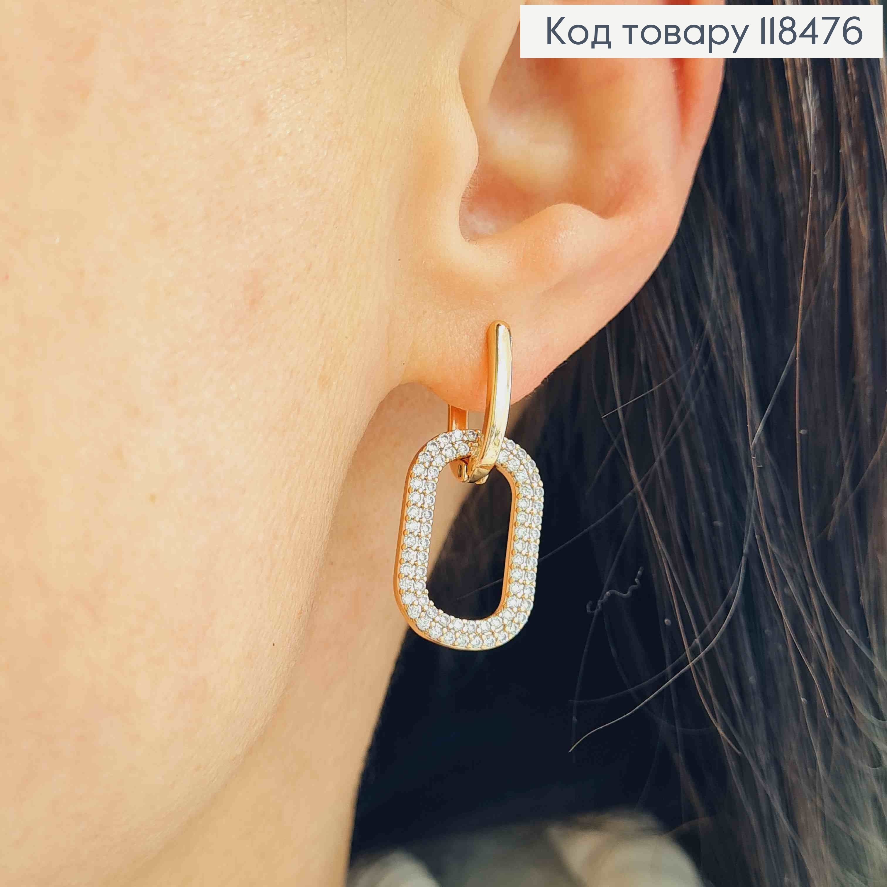 Серьги со сменной овальной подвеской в камешках, 1,4+2см, англ. застежка, XUPING 18K 118476 фото 4