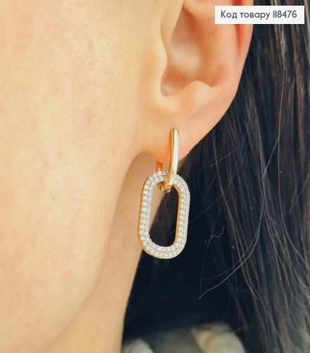 Серьги со сменной  овальной подвеской в камешках, 1,4+2см, англ. застежка, XUPING 18K 118476 фото 4