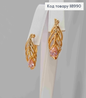 Серьги "Перо Павлина" с Розовым камнем, 2см, англ. застежка, Xuping 18К 118990 фото