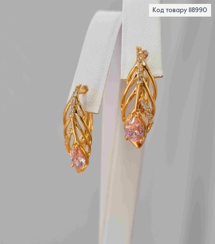 Серьги "Перо Павлина" с Розовым камнем, 2см, англ. застежка, Xuping 18К 118990 фото 1