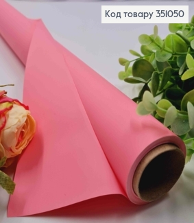 Плівка матова-двостороння, РОЖЕВОГО кольору, 65см, довжина 8 ярдів, S.KP-2215PG, 2000066951559 351050 фото