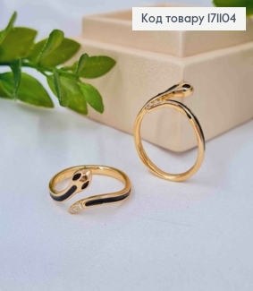 Кольцо "ЗМЕЯ" украшено Черной эмалью и Блестящими камнями, Xuping 18К 171104 фото