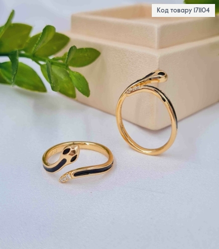 Кольцо "ЗМЕЯ" украшено Черной эмалью и Блестящими камнями, Xuping 18К 171104 фото 1