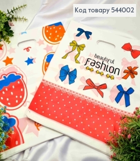 Пакет полиэтиленовый, Большой, "Fashson" и "Клубничка" в ассортименте, 100шт/уп, 44*35см 544002 фото