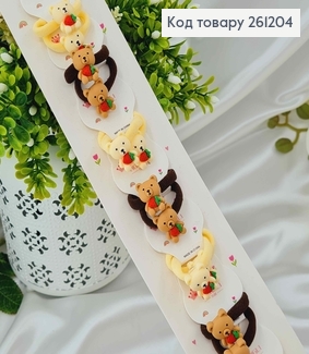 Набор детских резинок "Мишка с клубничкой" в коричневых тонах, 20 шт/наб. 261204 фото