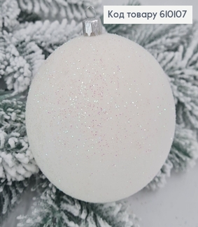 Игрушка шар 100мм Бархат, блеск БЕЛЫЙ, Украина 610107 фото