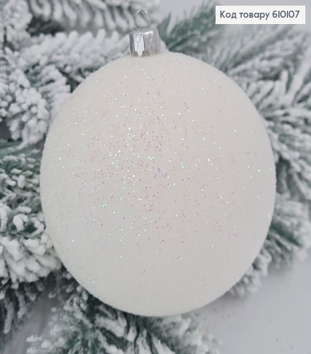 Игрушка шар 100мм Бархат, блеск БЕЛЫЙ, Украина 610107 фото 1