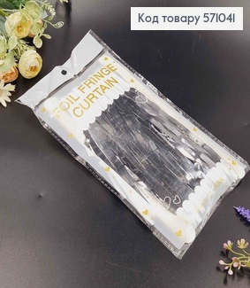 Фольгована шторка для фотозони, СРІБНОГО кольору, 100*200см 571041 фото