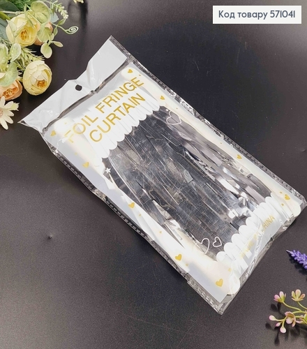 Фольгированная шторка для фотозоны, СЕРЕБРЯНОГО цвета, 100*200см 571041 фото 1