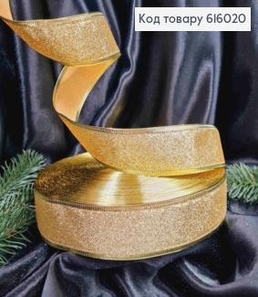 Лента Блеск ЗОЛОТАЯ, ширина 4см, длина 100 ярдов (90м) 616020 фото