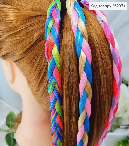 Резинка чорна мікрофібра 5см з ТРИКОЛІРНИМИ косичками 35см  в асорт. (яскраві) 252074 фото 1