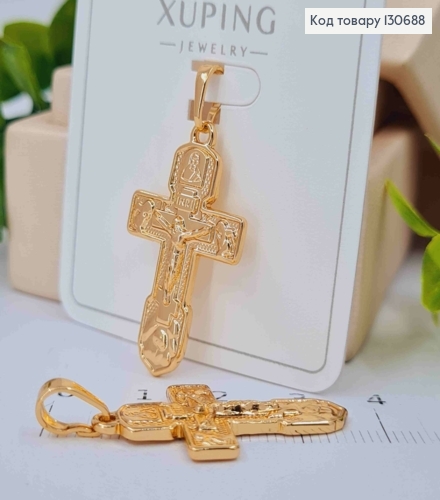 Крестик с распятием, 3*1,7см, Xuping 18К 130688 фото 1
