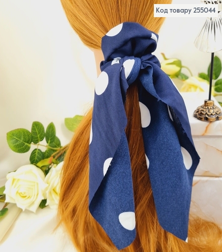 Резинка Твилли, Темно синяя Горох, 9*27см, (ручная работа, Украина) 255044 фото 1