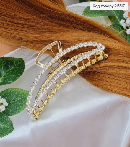 Краб металл, лимонного цвета, в камнях, Банан, 11см 215517 фото 2